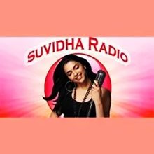 Suvidha Radio